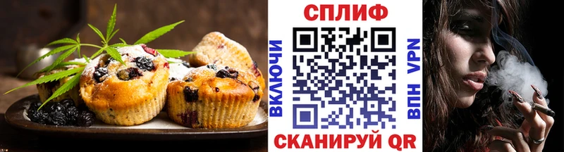 ссылка на мегу вход  Радужный  Canna-Cookies марихуана 