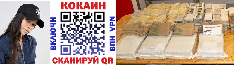 COCAIN 98% Радужный