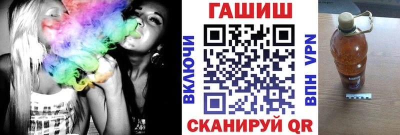 кракен Радужный Гашиш гарик