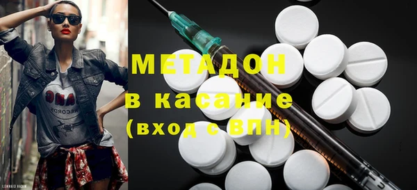 гашик Баксан