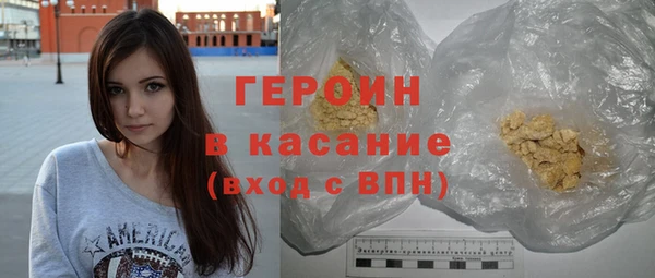 ПСИЛОЦИБИНОВЫЕ ГРИБЫ Балабаново