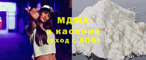гашик Баксан