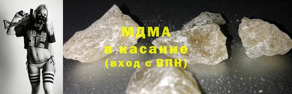 каннабис Балахна