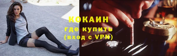 гашик Баксан