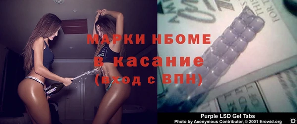 гашик Баксан