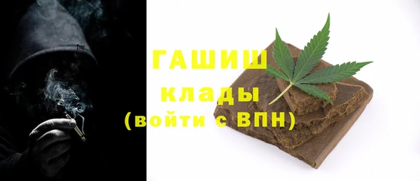 ПСИЛОЦИБИНОВЫЕ ГРИБЫ Балабаново