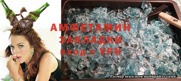 гашишное масло Аркадак