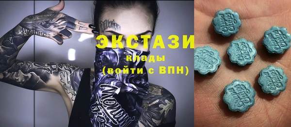 PSILOCYBIN Арсеньев