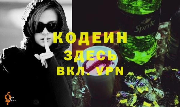 гашик Баксан