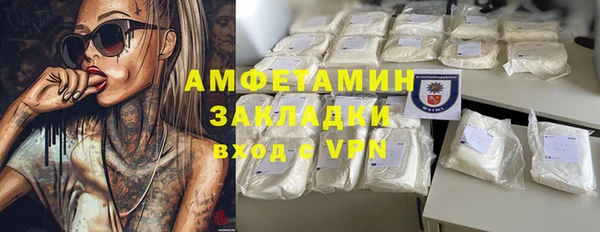 гашишное масло Аркадак