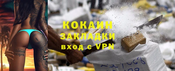 гашишное масло Аркадак
