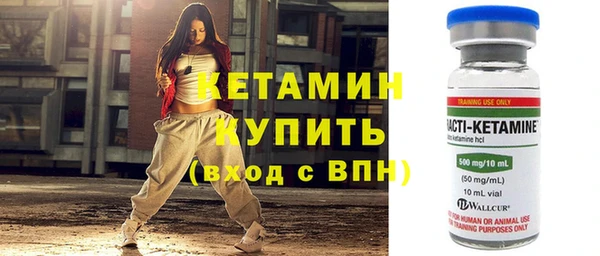 ПСИЛОЦИБИНОВЫЕ ГРИБЫ Балабаново